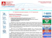� ������� | ���������� ������� ���������. �������� ����
